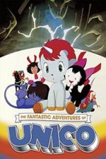 Watch The Fantastic Adventures of Unico Letmewatchthis
