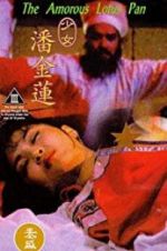 Watch The Amorous Lotus Pan Letmewatchthis