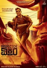 Watch Inspector Vikram Letmewatchthis