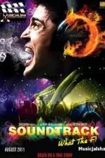 Watch Soundtrack Letmewatchthis