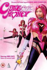 Watch Cutie Honey Live Action Letmewatchthis