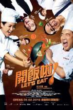 Watch Lets Eat Letmewatchthis