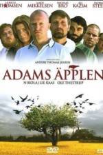 Watch Adams æbler Letmewatchthis
