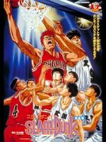 Watch Slam Dunk: The Movie Letmewatchthis