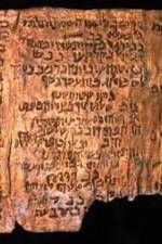 Watch Discovery Channel: The Riddle of the Dead Sea Scrolls Letmewatchthis