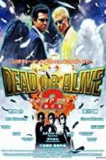 Watch Dead or Alive 2: Birds Letmewatchthis