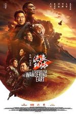 Watch The Wandering Earth II Letmewatchthis