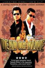 Watch Dead or Alive Hanzaisha Letmewatchthis