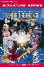 Watch Tenchi Muyô In Love Letmewatchthis