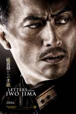 Watch Letters from Iwo Jima Letmewatchthis