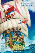 Watch Doraemon the Movie: Nobita\'s Treasure Island Letmewatchthis