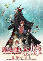 Watch The Ancient Magus Bride Letmewatchthis