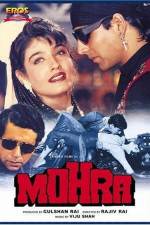 Watch Mohra Letmewatchthis