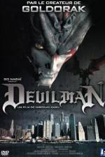 Watch Devilman (Debiruman) Letmewatchthis