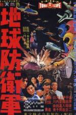 Watch The Mysterians Letmewatchthis