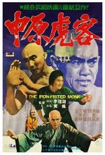 Watch Iron Fisted Monk Letmewatchthis