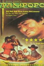 Watch Tampopo Letmewatchthis