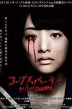 Watch Corpse Party: Book of Shadows Letmewatchthis