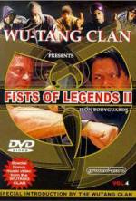 Watch Fist of Legend 2: Iron Bodyguards Letmewatchthis