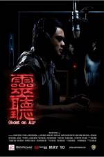 Watch Ghost on Air Letmewatchthis