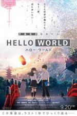 Watch Hello World Letmewatchthis