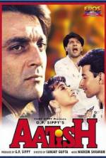 Watch Aatish: Feel the Fire Letmewatchthis