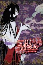 Watch xxxHOLiC - A Midsummer Night`s Dream Letmewatchthis