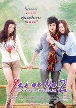 Watch Yes or No: Come Back to Me Letmewatchthis