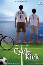 Watch Cycle Kick Letmewatchthis