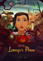 Watch Lamya\'s Poem Letmewatchthis