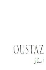 Watch Oustaz Letmewatchthis