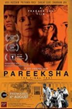 Watch Pareeksha Letmewatchthis