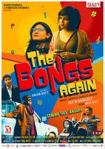 Watch The Bongs Again Letmewatchthis