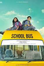 Watch School Bus Letmewatchthis