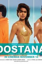 Watch Dostana Letmewatchthis