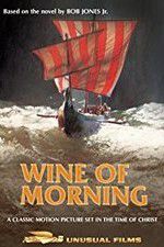 Watch Wine of Morning Letmewatchthis