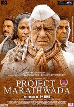 Watch Project Marathwada Letmewatchthis