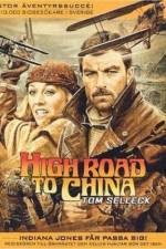 Watch High Road to China Letmewatchthis