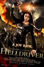 Watch Helldriver Letmewatchthis