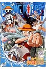 Watch One piece TV special Umi no heso daiboken hen Letmewatchthis