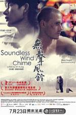 Watch Soundless Wind Chime Letmewatchthis