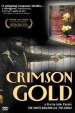 Watch Crimson Gold Letmewatchthis