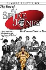Watch The Best Of Spike Jones Letmewatchthis