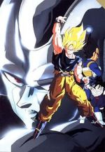 Watch Dragon Ball Z: The Return of Cooler Letmewatchthis