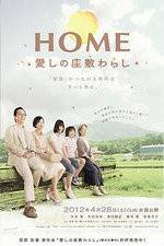 Watch Home Itoshi no Zashiki Warashi Letmewatchthis