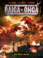 Watch God Raiga vs King Ohga Letmewatchthis