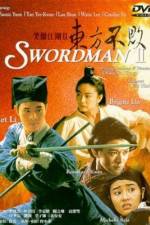 Watch The Legend of the Swordsman Letmewatchthis