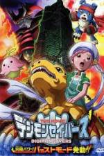 Watch Digimon Savers: Ultimate Power! Activate Burst Mode! Letmewatchthis