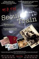 Watch Seoul Train Letmewatchthis
