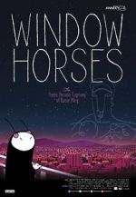 Watch Window Horses: The Poetic Persian Epiphany of Rosie Ming Letmewatchthis